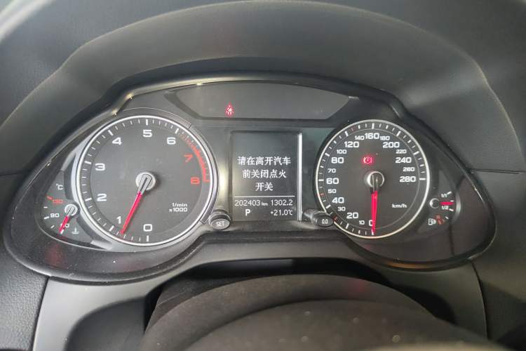 Used Audi Q5 2013 40 TFSI Technology Edition