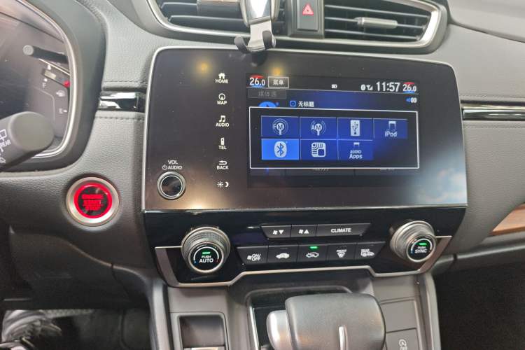 Used Honda CR-V 2021 240TURBO CVT 2WD Fashion Edition