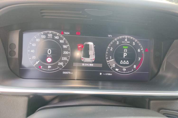 Used Land Rover Range Rover SportNew Energy 2022 P400e SE
