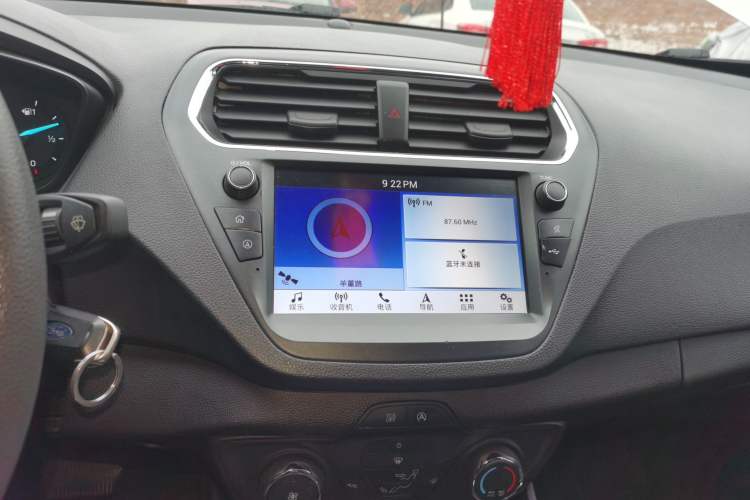 Used Ford Escort 2019 Revised 1.5L Automatic ZhiXiang Version China VI Standard
