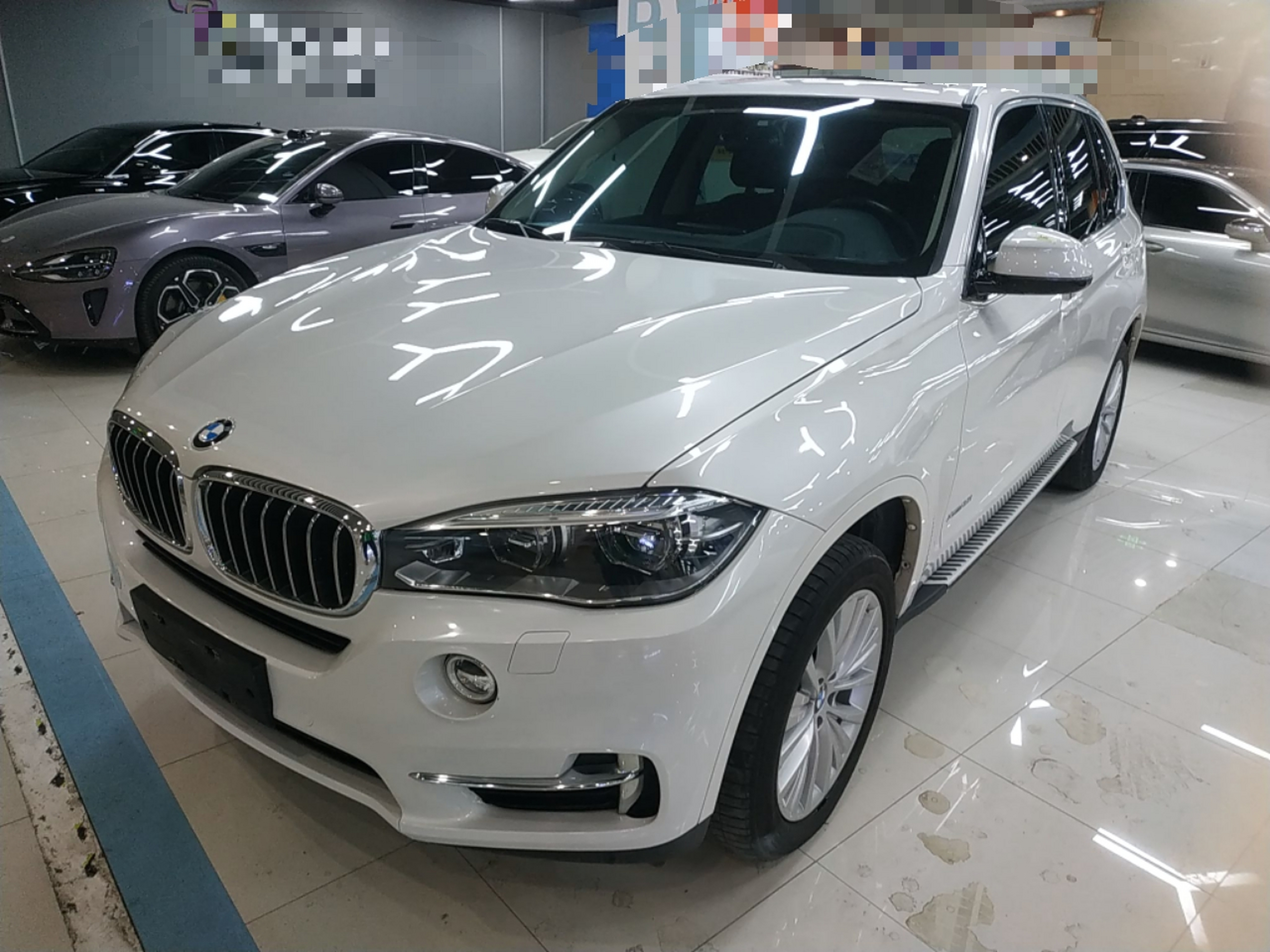 Under Front Bumper