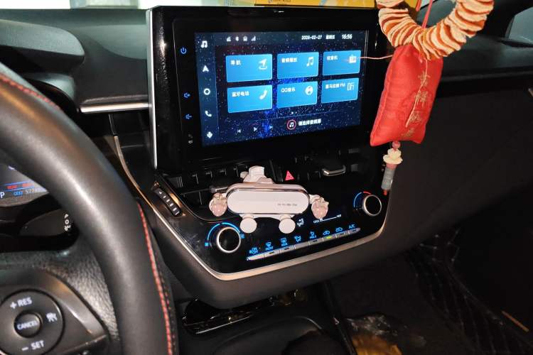 Used Toyota Levin 2021 185T CVT Sport Edition