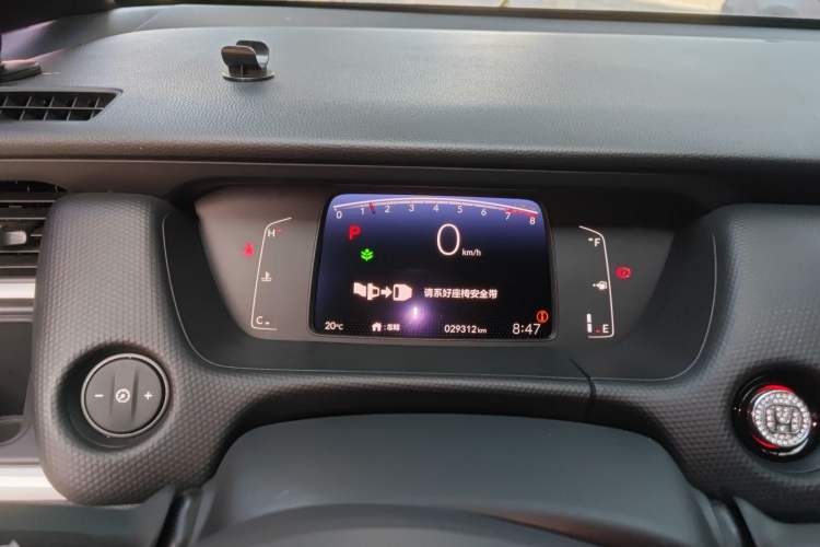 Used Honda Fit 2021 1.5L CVT Trend Edition