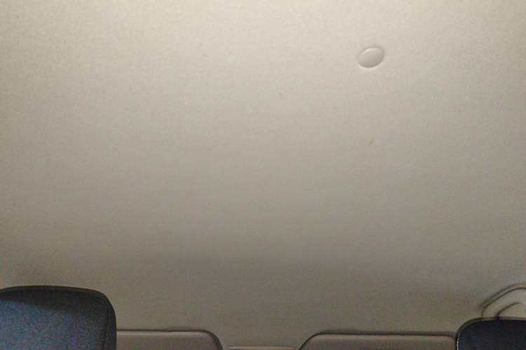 Used Baojun 510 2017 1.5L manual Comfort trim