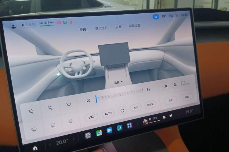 Used Xiaomi Auto YU7 2025 Ultra-Long Range High-Performance All-Wheel-Drive Max Edition