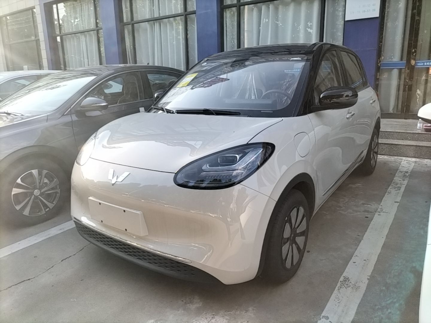 Sottocarro anteriore