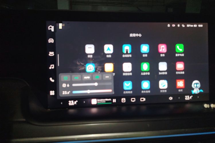 Used XPeng P7 2023 P7i 702 Pro Audio And AC Panel