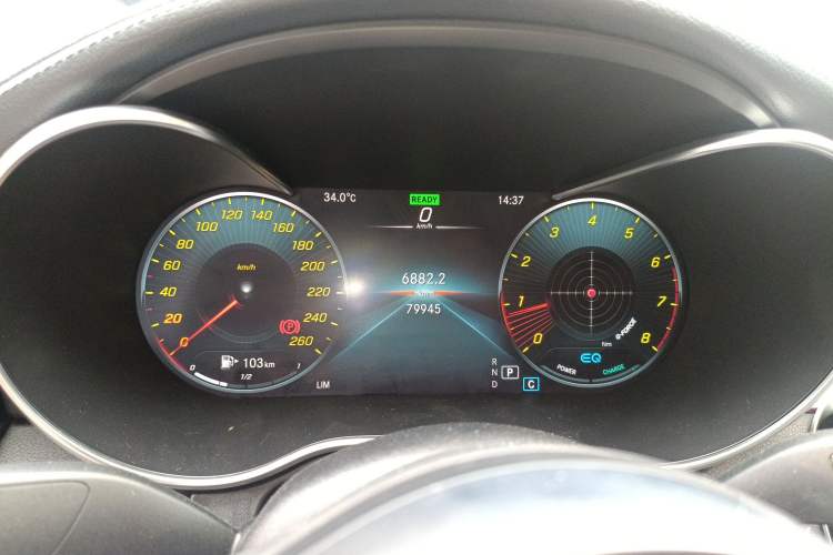 Used Mercedes-Benz C-Class 2021 C 260 L Sport Edition Star Collection Instrument Cluster