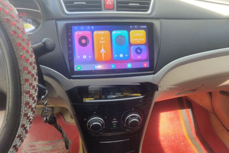 Used Great Wall C30 2013 New Vision Edition 1.5L Manual Fashion Model
