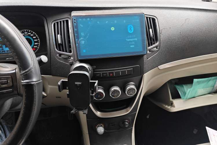 Used Geely Auto Vision 2015 1.5L Manual Elite Model
