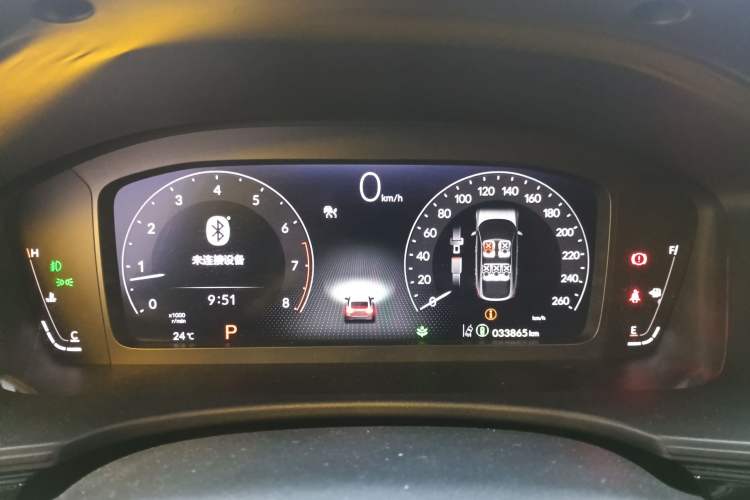 Used Honda Civic 2023 HATCHBACK 240TURBO CVT Extreme Edition