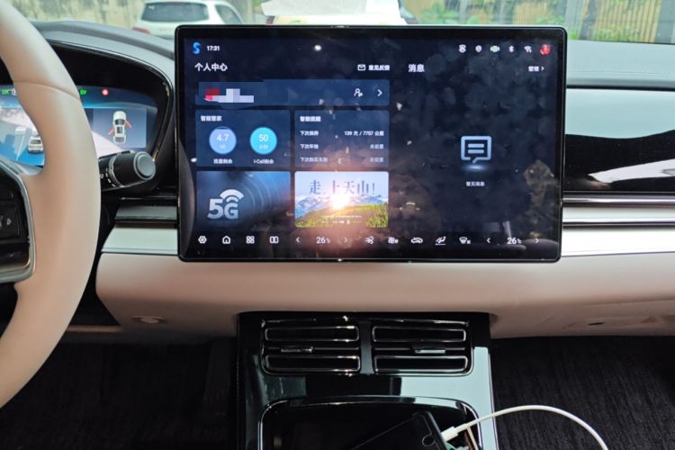 Used BYD Han 2025 DM-i 125KM Prestige Model