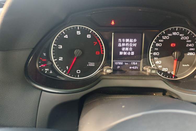 Used Audi Q5 2011 2.0TFSI Comfort Version