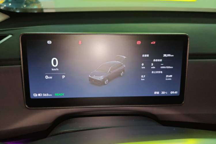 Used Leapmotor C10 2026 605 Enjoyment Edition Instrument Cluster