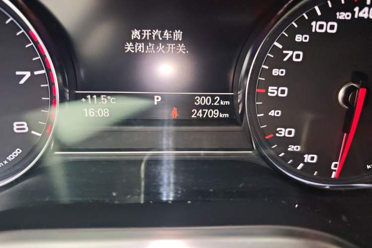 Used Audi A8 2013 A8L 45 TFSI quattro Luxury Model
