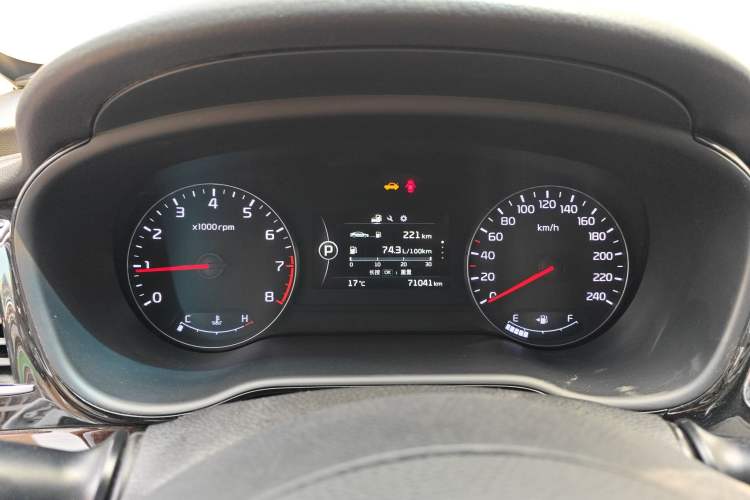 Used Kia K4 2014 1.8L Automatic DLX Instrument Cluster
