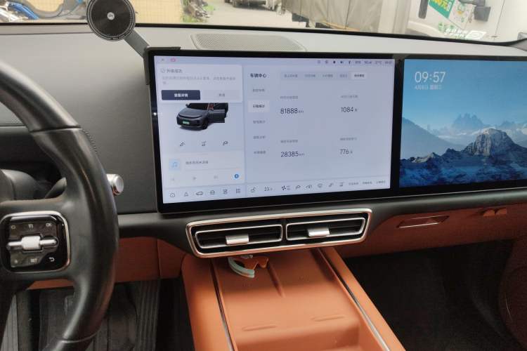 Used Li Auto L7 2023 Air model Audio And AC Panel