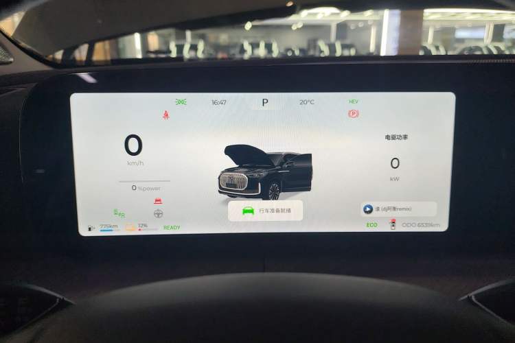 Used Chery Tiggo 9 C-DM 2025 1.5T 106KM Ultra-Comfort Edition 5 Seats Lithium-NMC