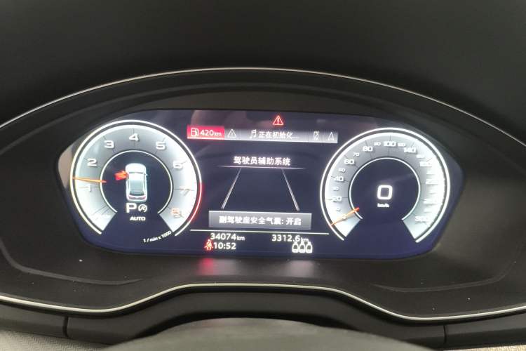 Used Audi Q5L 2024 45 TFSI Luxury Dynamic Model