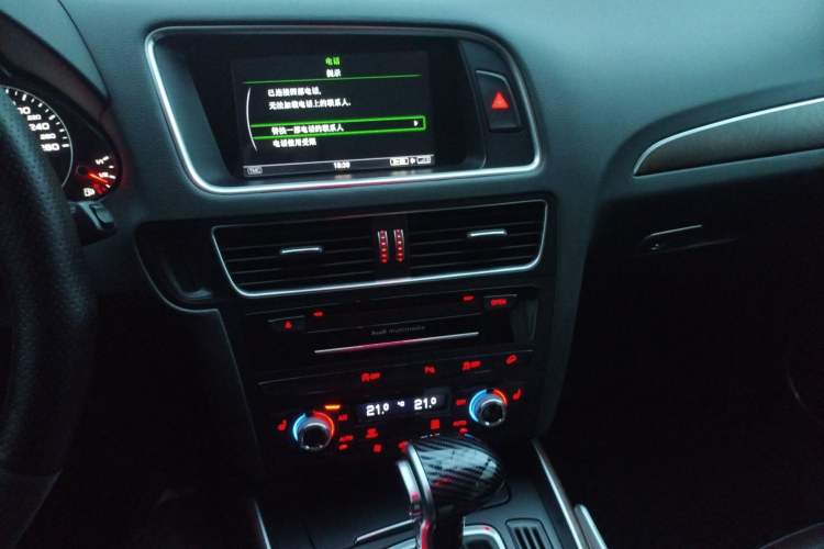 Used Audi Q5 2016 40 TFSI Comfort Model