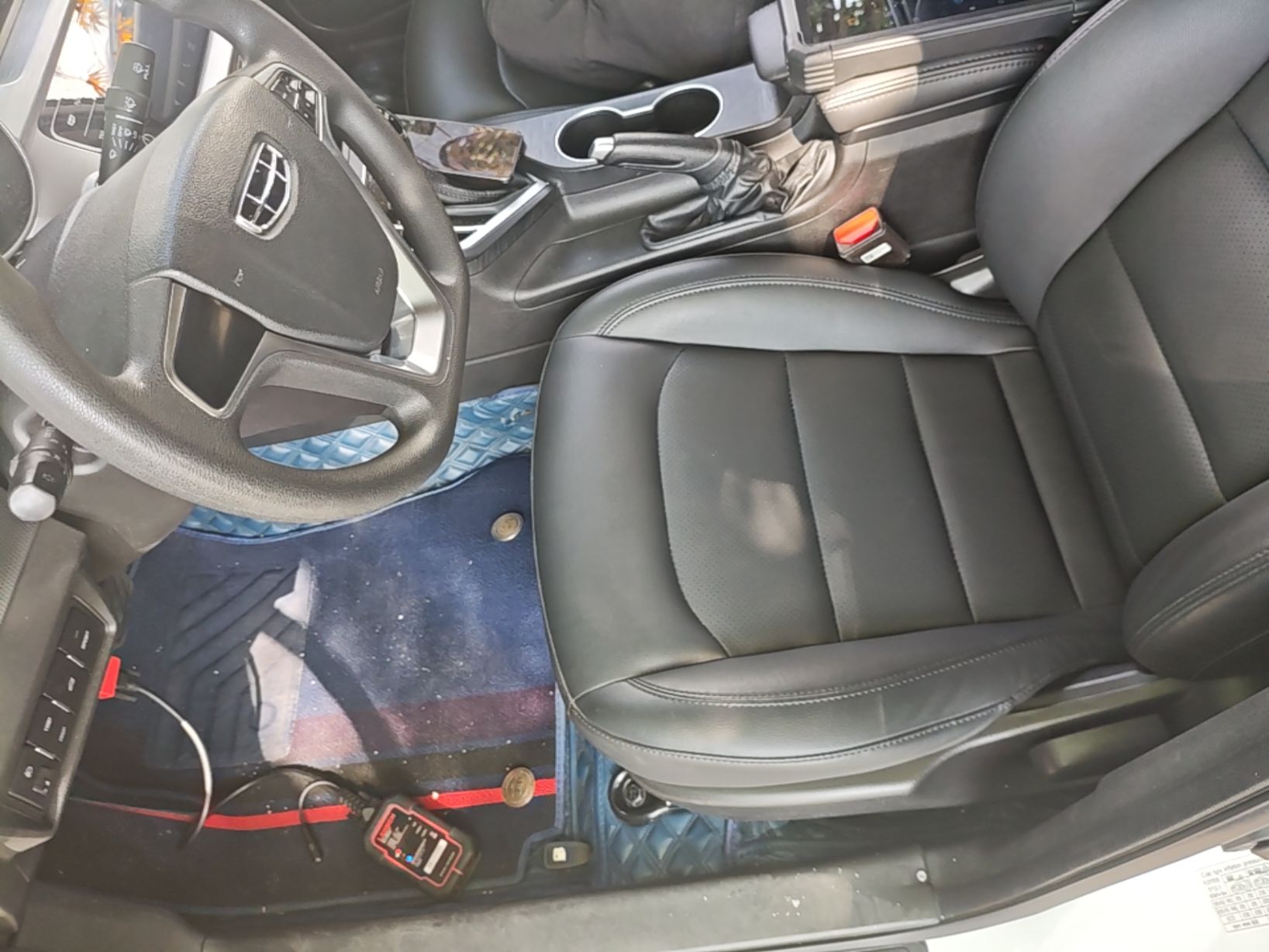 Front Interior