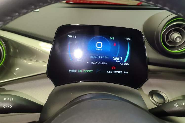 Used BYD Dolphin 2021 405 km Fashion Edition