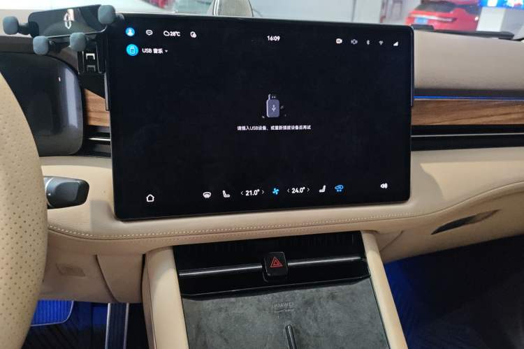 Used Hima AITO M7 2024 1.5T Intelligent Driving 4WD Max Edition 5 Seats
