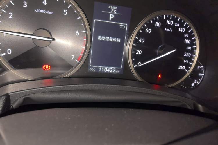 Used Lexus NX 2015 200 Front-Wheel Drive X-Trail SE Edition
