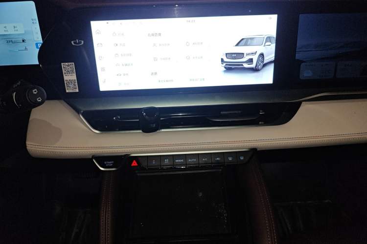 Used Geely Auto Monjaro L 2021 2.0TD DCT EVO Two-Wheel Drive Prestige Version Audio And AC Panel