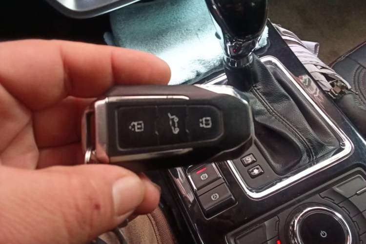 Used BAIC Off-Road BJ20 2016 1.5T CVT Luxury Model Vehicle Key