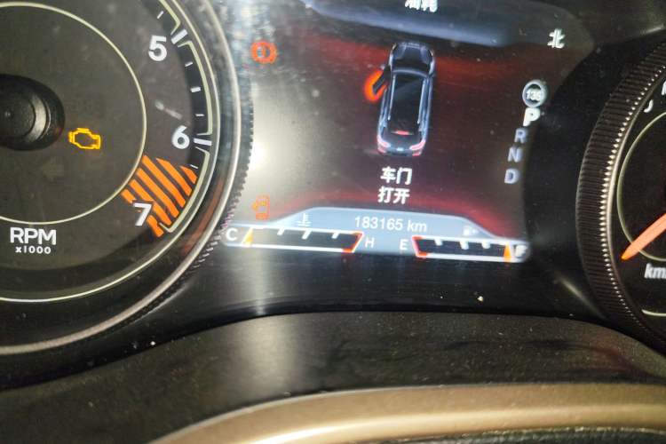 Used Jeep Cherokee 2014 2.4L Luxury Edition
