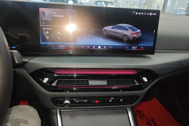 Used BMW 4 Series 2024 425i Gran Coupe M Sport Package