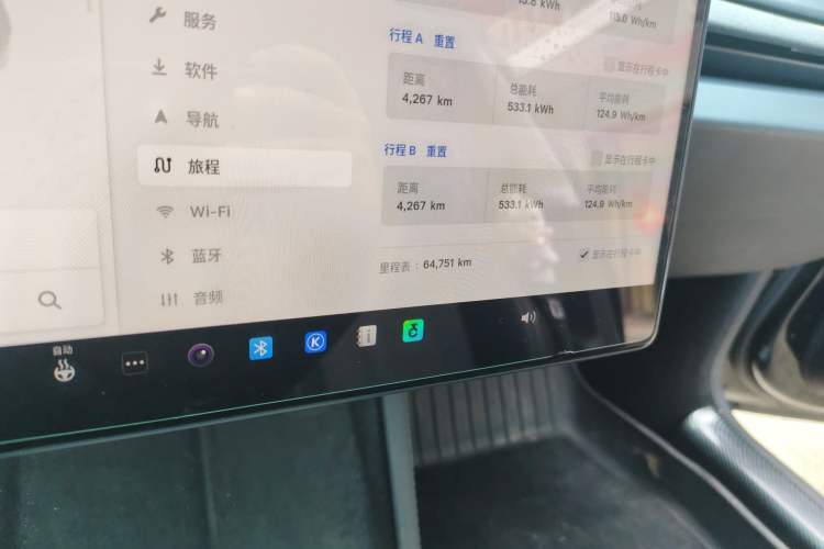 Used Tesla Model 3 2023 Rear-Wheel-Drive Version Odometer Close Up