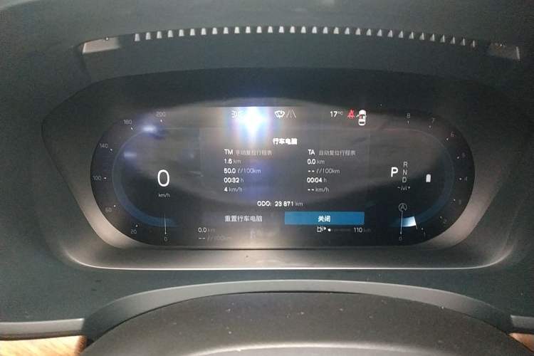 Used Volvo S90 2025 B5 Zhiyi Luxury Edition