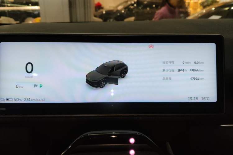 Used Nio ES7 2022 100 kWh
