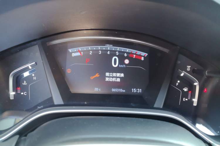 Used Honda CR-V 2021 240TURBO CVT Two-Wheel Drive Urban Edition