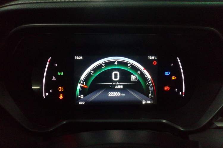 Used GAC Trumpchi GS4 2021 270T Automatic Elite Tech Edition Instrument Cluster