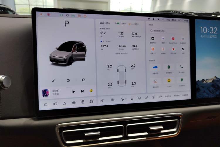 Used Li Auto L6 2024 Max