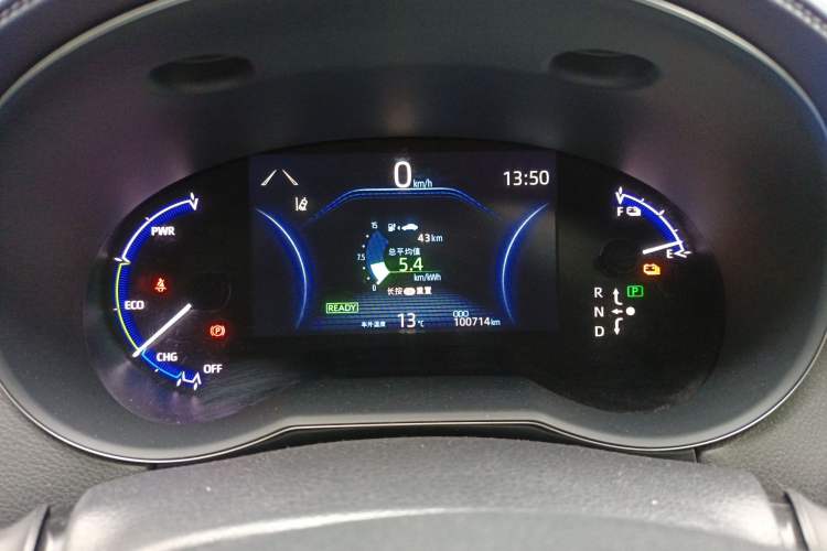 Used Toyota IZOA EV 2020 E·Smart Edition
