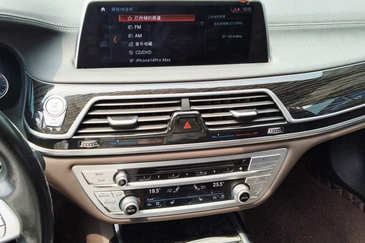 Used BMW 7 Series 2018 730Li Leading Model M Sport Package