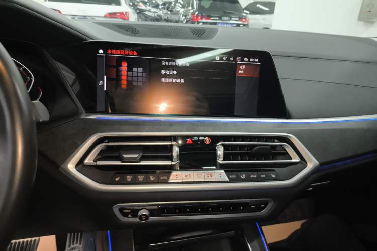 Used BMW X5 (Import) 2021 Restyled xDrive40i M Sport Package