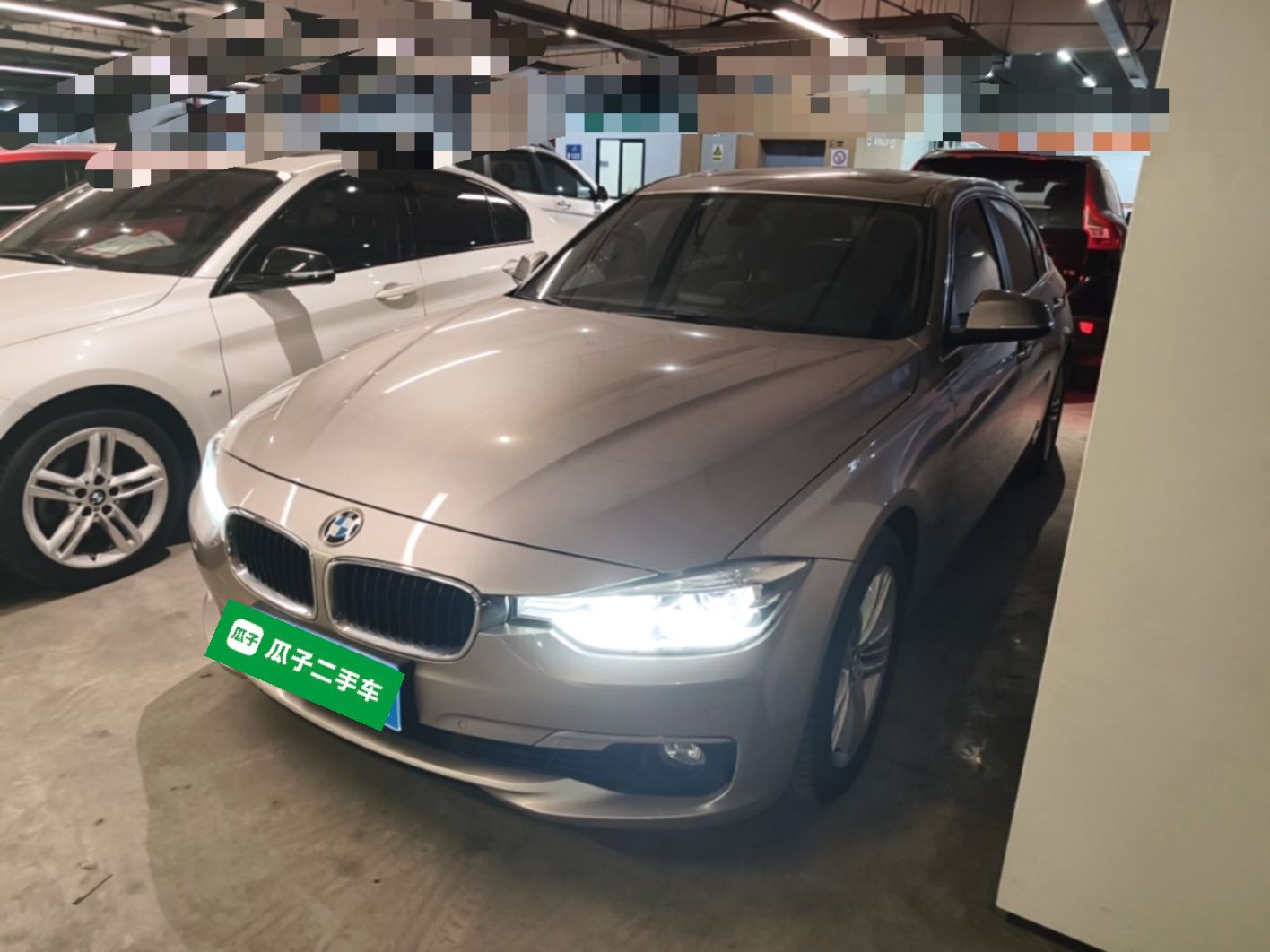 Under Front Bumper