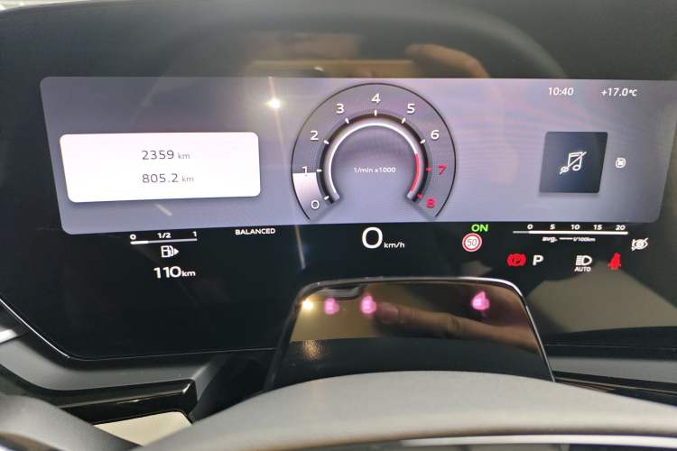 Used Audi A5L Sportback 2026 TFSI 150kW Premium quattro Model