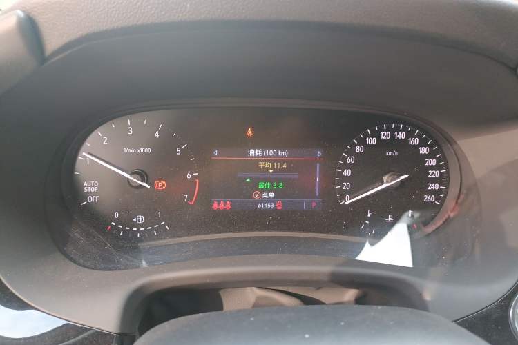 Used Buick Enclave 2022 652T Two-Wheel-Drive Prestige 7-Seater