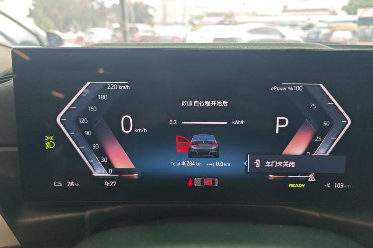 Used BMW i3 2022 eDrive 35 L