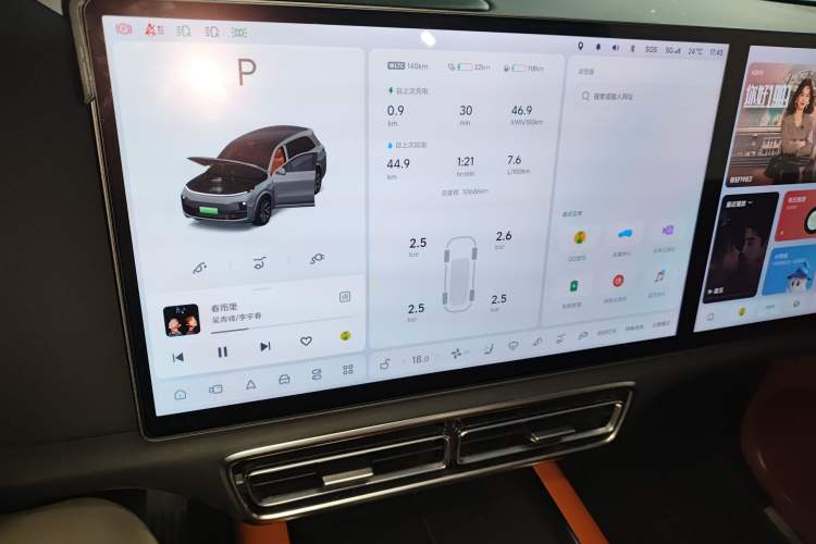 Used Li Auto L8 2023 Max model Audio And AC Panel