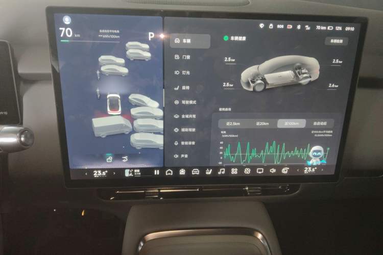 Used XPeng P7+ 2024 Long-Range Max
