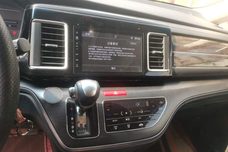 Used Honda Elysion 2016 2.4L Classic Edition
