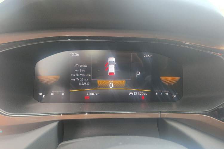 Used Volkswagen Tharu 2022 280TSI Two-Wheel Drive Comfort Edition