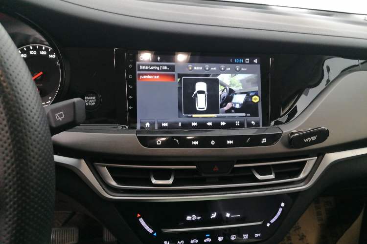 Used Changan CS35PLUS 2021 Honor Million Edition 1.6L CVT Elite Model
